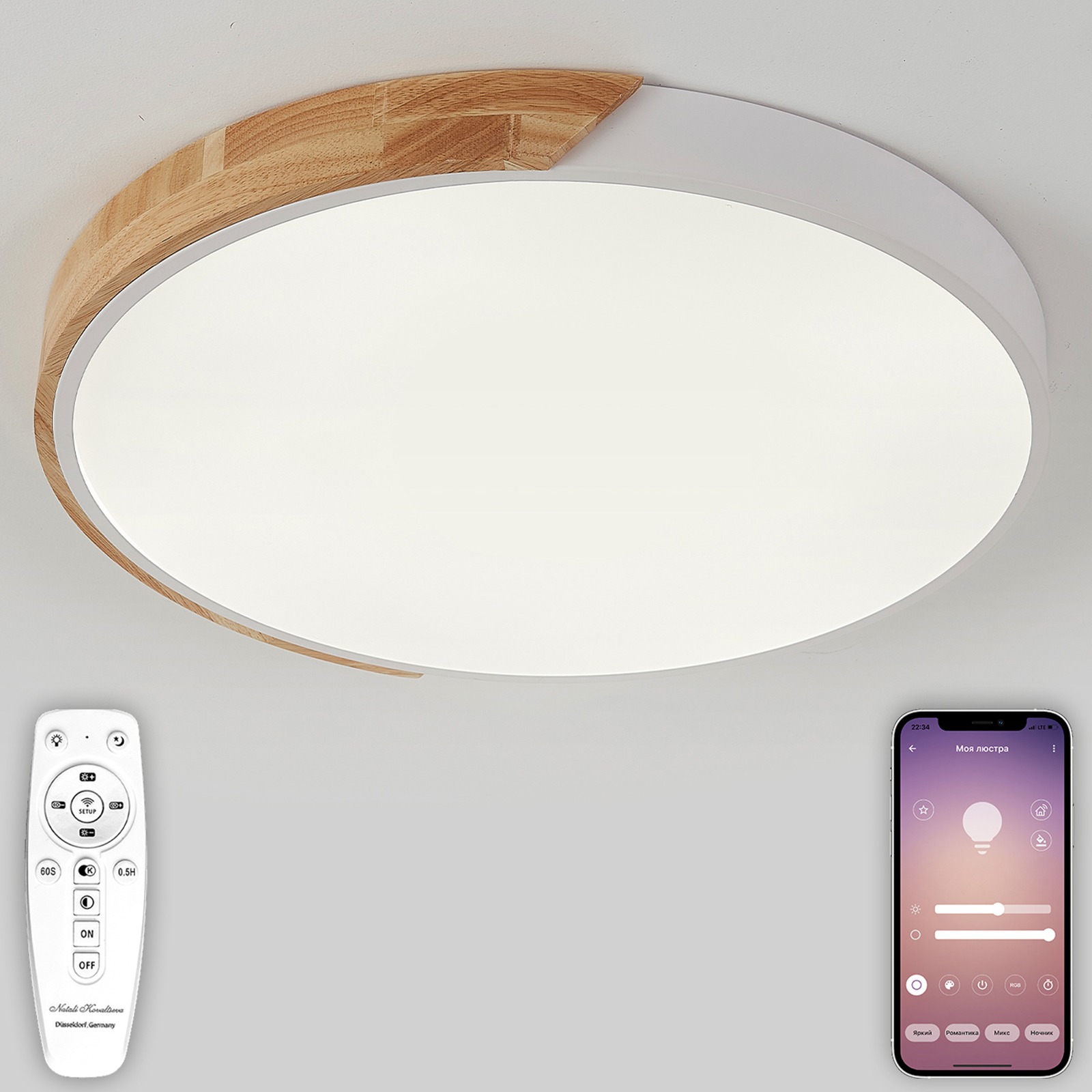 Потолочный светильник светодиодный Natali Kovaltseva Scandinavian LED LAMPS  81182 с пультом ДУ, моб. приложением 140W, белый, LED купить выгодно в  интернет-магазине Лю.ру - Доставка в Москве, по России